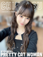  ちなつ【愛嬌×笑顔×可愛い】